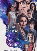 Предчувствие конца