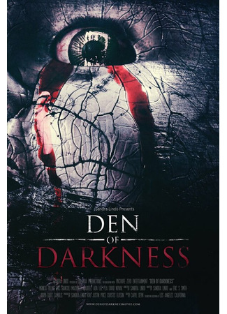 Логово тьмы