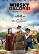 Виски рекой