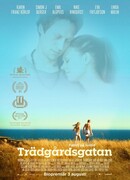 Садовая улица