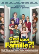 Что это за семейка?!