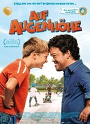 На уровне глаз