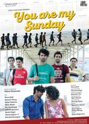 Ты — моё воскресенье