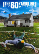 Шестьдесят ярдов