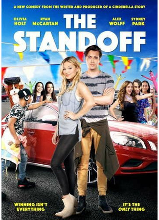 кино Противостояние (The Standoff) 31.07.24