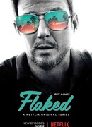 С чистого листа сезон 2