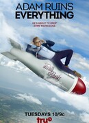 Адам портит всё сезон 3