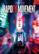 Быстрые движения глаз