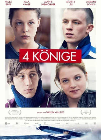 4 Короля