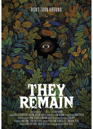 кино Они остаются (They Remain) 31.07.24