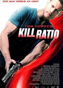 Ранг убийцы