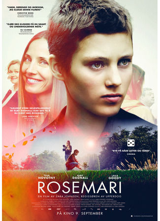 кино Розмари (Rosemari) 31.07.24