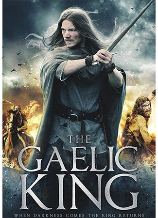 кино Гэльский король (The Gaelic King) 31.07.24