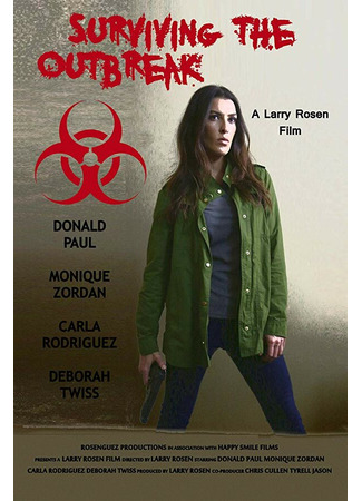 кино Пережить эпидемию (Surviving the Outbreak) 31.07.24