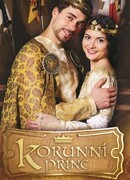 Наследный принц