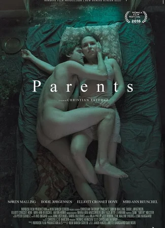 Родители