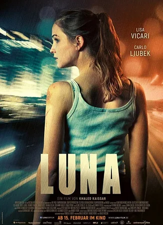 Луна