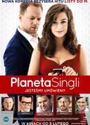 Планета синглов