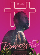 Принцессочка