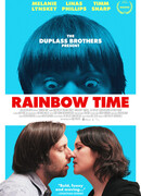 Радужное время