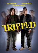 Глюконавты сезон 1