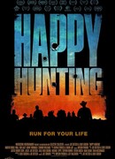 Счастливой охоты