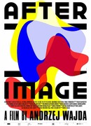 Послеобразы