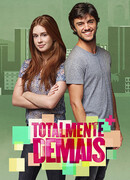 Совершенно бесподобная сезон 1