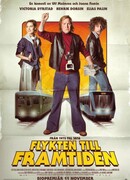 Побег в будущее