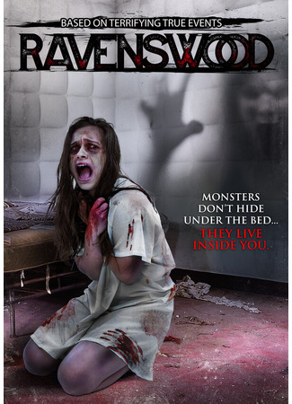 кино Рейвенсвуд (Ravenswood) 31.07.24