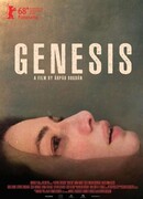Генезис