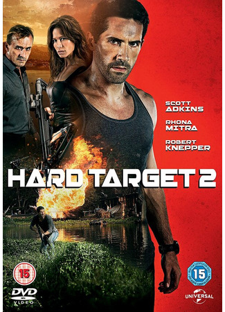 кино Трудная мишень 2 (Hard Target 2) 31.07.24