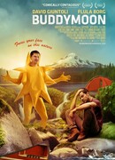 Сладкая парочка