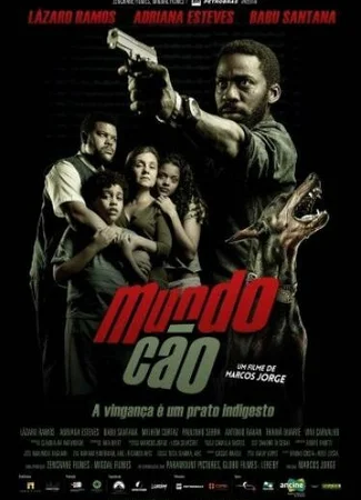 Собачий мир