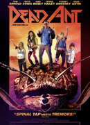 Мёртвый муравей