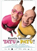 Подмышки с корицей, Тату и Пату!