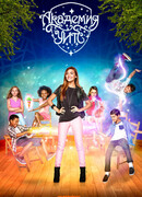 Академия Уитс сезон 1