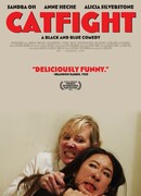 Женская драка