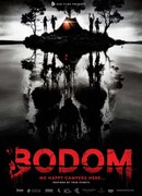 Озеро Бодом