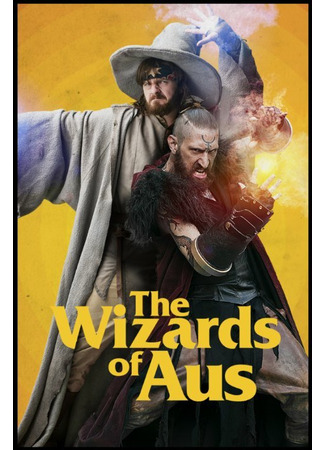 кино Волшебники зеленого континента (The Wizards of Aus) 31.07.24