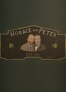 Хорас и Пит сезон 1