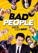 Плохие люди