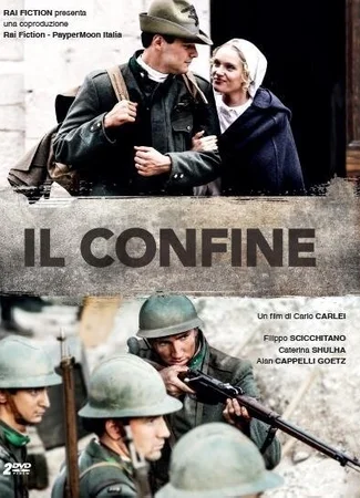 Il confine