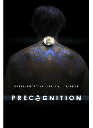 кино Предвидение (Precognition) 31.07.24