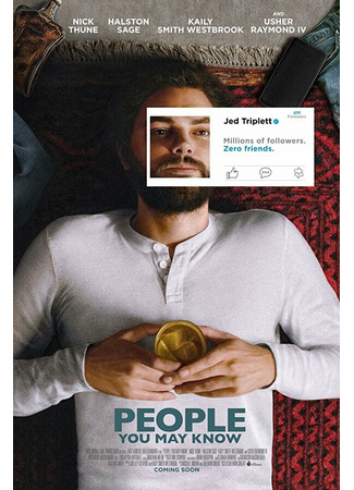 кино Вы можете их знать (People You May Know) 31.07.24