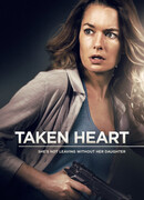 Сердцебиение