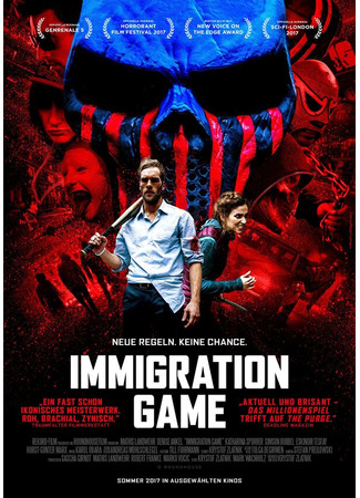 кино Игра для иммигрантов (Immigration Game) 31.07.24