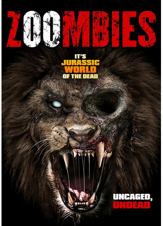 кино Зоозомби (Zoombies) 31.07.24