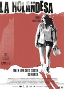 Месси и Мод