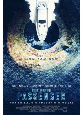 кино Девятый пассажир (The Ninth Passenger) 31.07.24